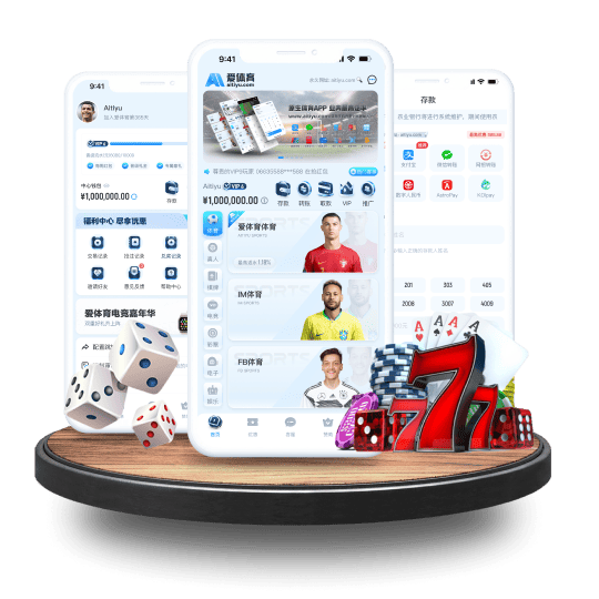 鼎福国际体育体育APP安卓Android手机版